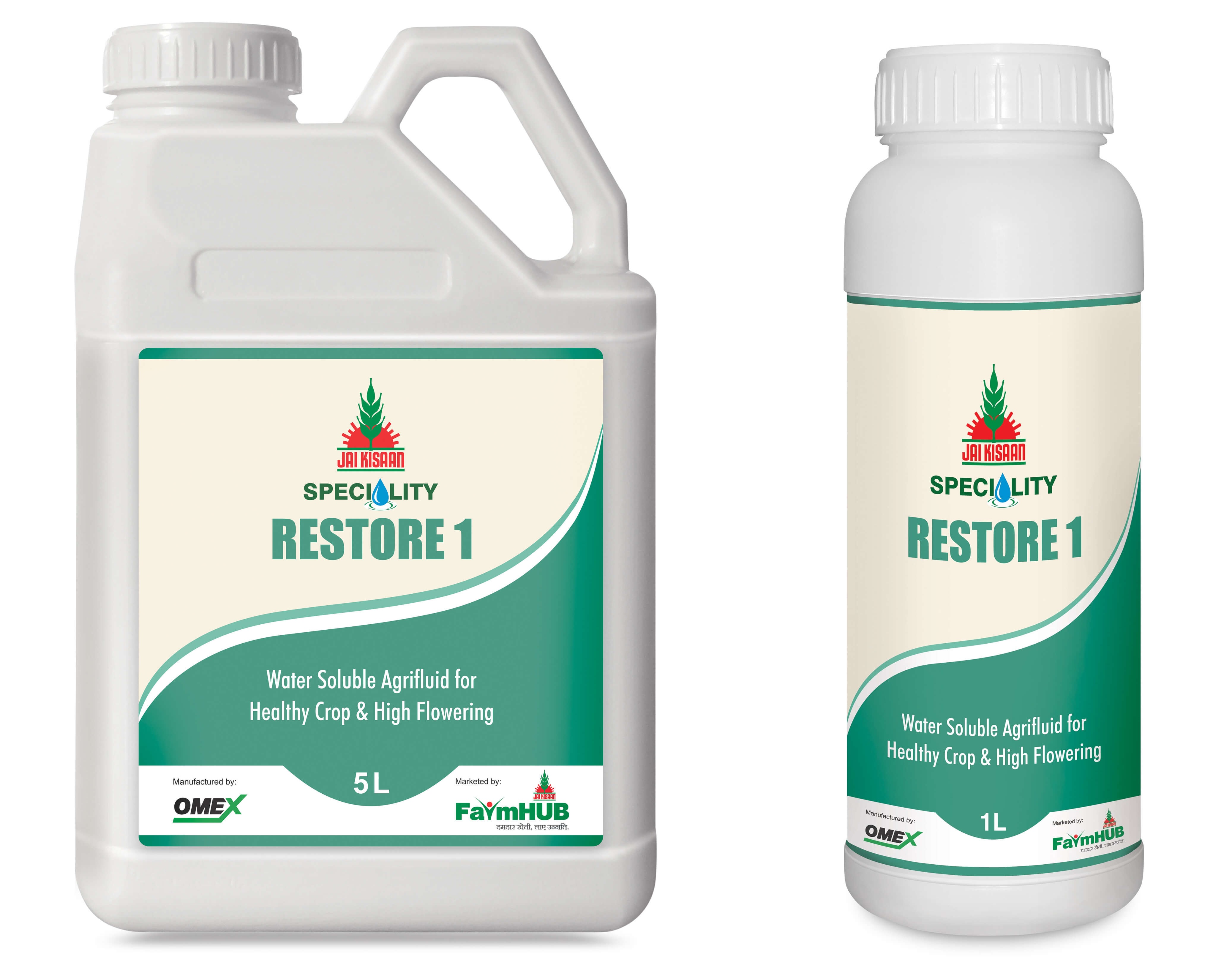 Image of product Bhoomitra